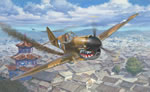 "Mooney's Sacrifice" - Roy Grinnell - P-40 Warhawk World War II Art